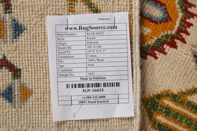 https://image-static-obj.rugsource.com/small/96498_1932017_e2db5a66.jpeg
