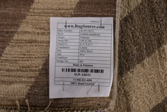 https://image-static-obj.rugsource.com/small/96511_1932638_c978651d.jpeg