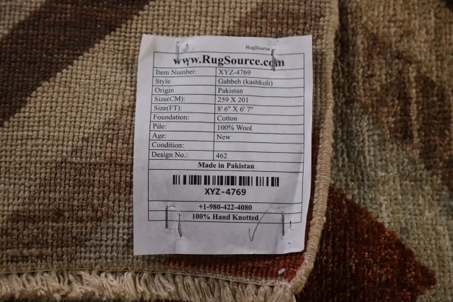 https://image-static-obj.rugsource.com/small/96514_1933184_8f3d21e8.jpeg