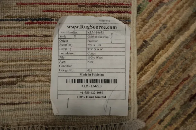 https://image-static-obj.rugsource.com/small/96558_3159363_7724d12d.jpeg