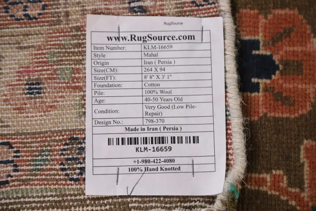 https://image-static-obj.rugsource.com/small/96569_1934094_23e477b8.jpeg
