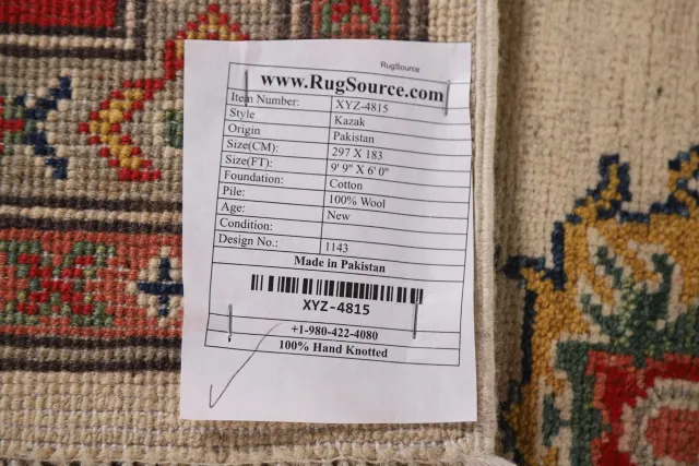 https://image-static-obj.rugsource.com/small/96600_1934487_2582a09f.jpeg