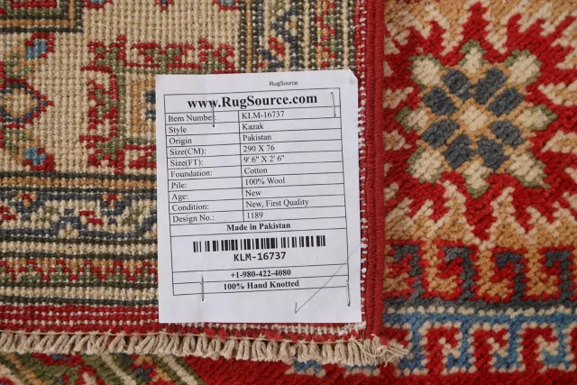 https://image-static-obj.rugsource.com/small/96694_1936167_f548f7ef.jpeg