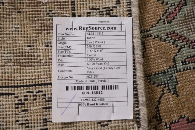 https://image-static-obj.rugsource.com/small/96858_1939127_dc89350e.jpeg