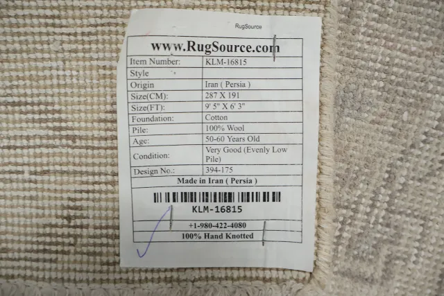 https://image-static-obj.rugsource.com/small/96864_3420418_7c0f9e47.jpeg