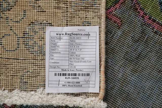 https://image-static-obj.rugsource.com/small/96890_1939307_047c0ee7.jpeg