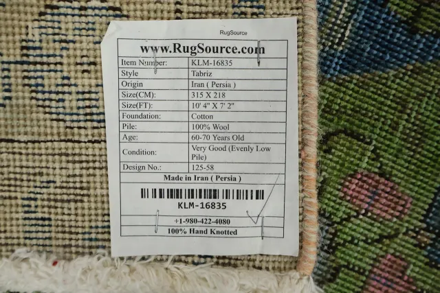 https://image-static-obj.rugsource.com/small/96890_3420933_d43d1133.jpeg