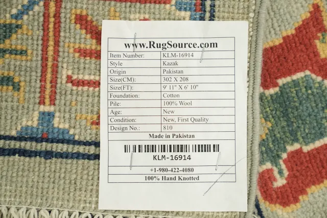 https://image-static-obj.rugsource.com/small/97053_3376108_54d4987a.jpeg