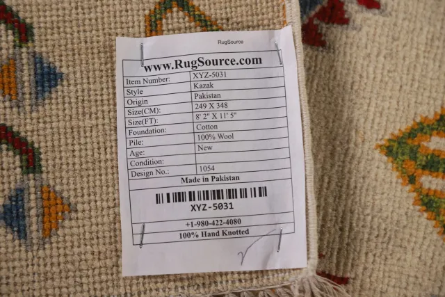 https://image-static-obj.rugsource.com/small/97060_1941307_e9e51f68.jpeg