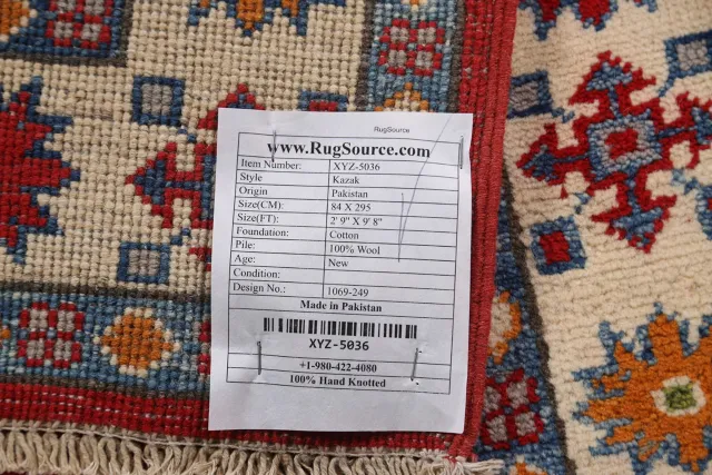 https://image-static-obj.rugsource.com/small/97069_1941993_2b2bf883.jpeg