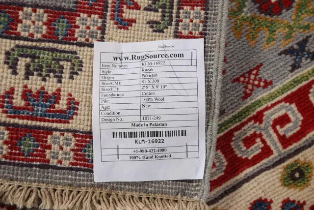 https://image-static-obj.rugsource.com/small/97070_1941693_fe7096bc.jpeg