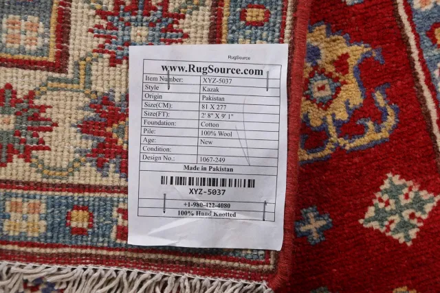 https://image-static-obj.rugsource.com/small/97071_1942011_d39e2a72.jpeg