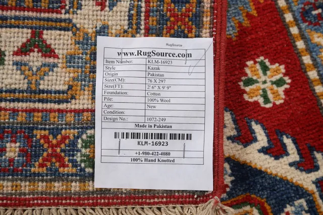 https://image-static-obj.rugsource.com/small/97072_1951036_4cd87ab8.jpeg