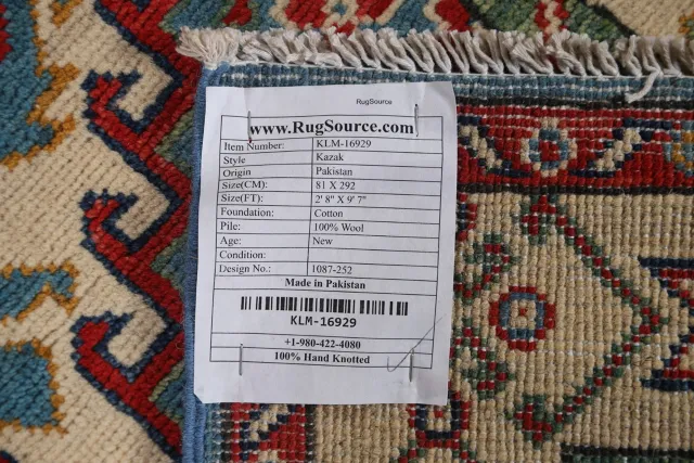 https://image-static-obj.rugsource.com/small/97084_1943306_7fb08f84.jpeg