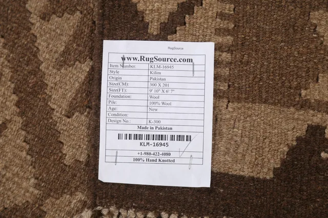 https://image-static-obj.rugsource.com/small/97116_1943467_ea0d46d9.jpeg