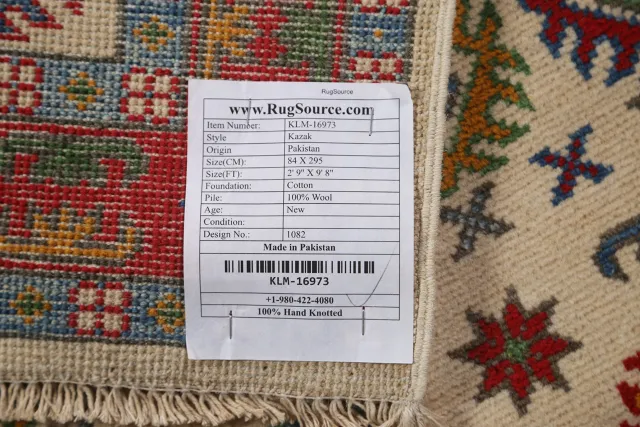 https://image-static-obj.rugsource.com/small/97173_1955453_b1fb28d0.jpeg