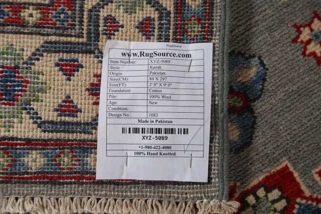https://image-static-obj.rugsource.com/small/97174_1955115_0fd133e9.jpeg