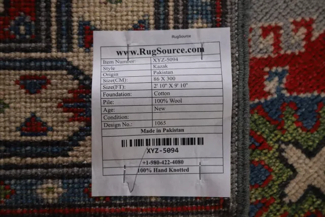 https://image-static-obj.rugsource.com/small/97184_1955205_522a5ec0.jpeg