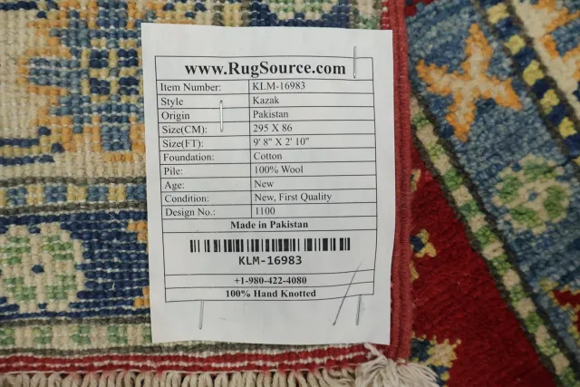 https://image-static-obj.rugsource.com/small/97194_3373792_e47330d3.jpeg