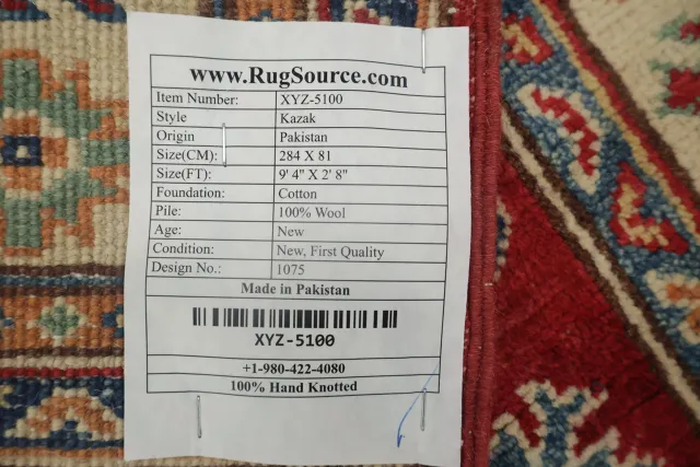 https://image-static-obj.rugsource.com/small/97195_3309689_269f54a2.jpeg