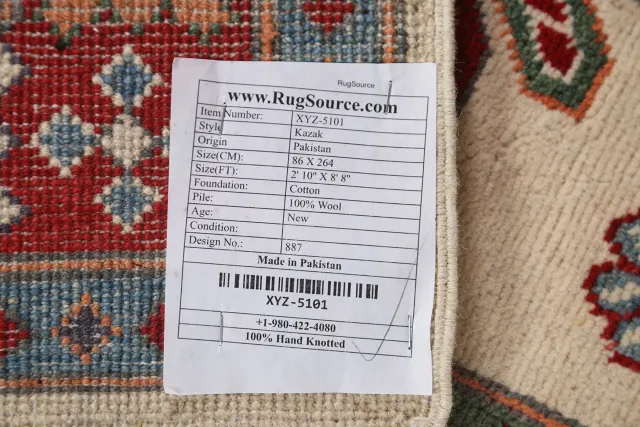 https://image-static-obj.rugsource.com/small/97197_1945068_56c52515.jpeg