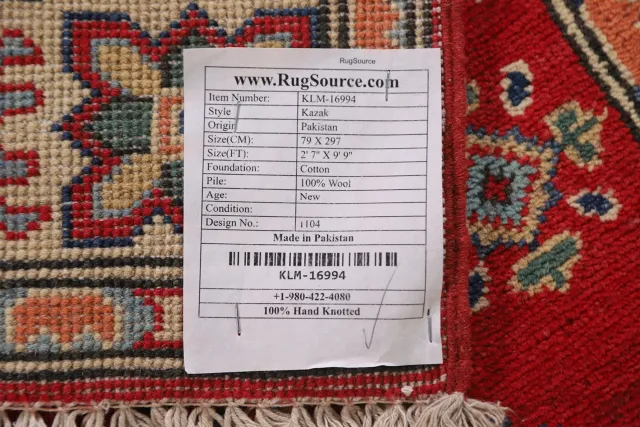 https://image-static-obj.rugsource.com/small/97216_1943961_125f1a85.jpeg