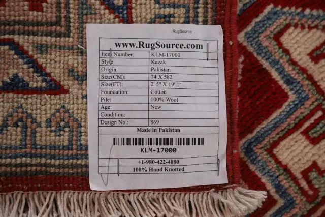https://image-static-obj.rugsource.com/small/97228_1953377_e89e67e6.jpeg