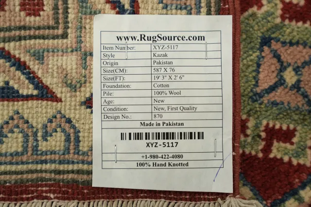 https://image-static-obj.rugsource.com/small/97229_3315054_71f68e3e.jpeg