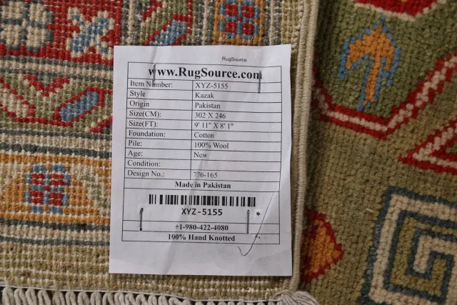 https://image-static-obj.rugsource.com/small/97304_1947743_4032e012.jpeg