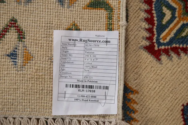 https://image-static-obj.rugsource.com/small/97307_1947374_fae8114b.jpeg