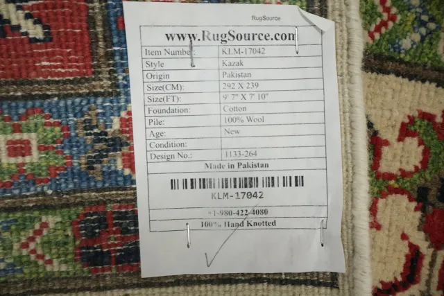 https://image-static-obj.rugsource.com/small/97317_3376367_e4d0b0a0.jpeg