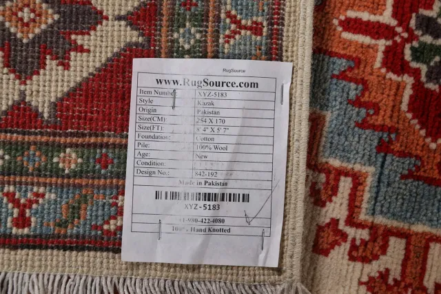 https://image-static-obj.rugsource.com/small/97354_1949985_8b9a8d63.jpeg