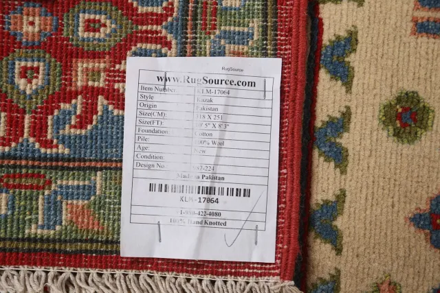 https://image-static-obj.rugsource.com/small/97362_1948918_9755dc5d.jpeg