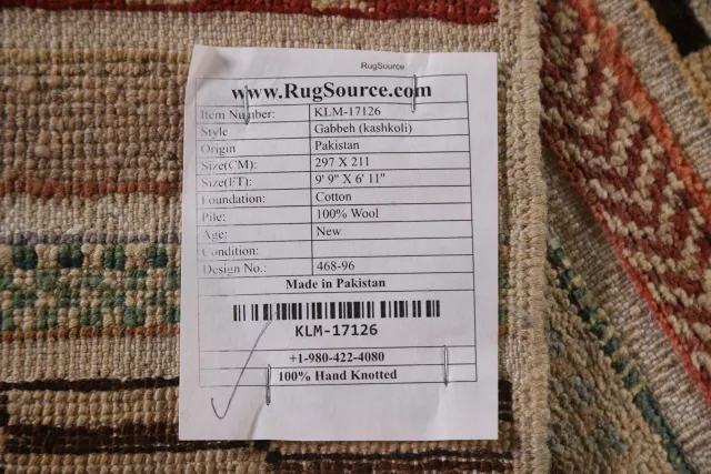 https://image-static-obj.rugsource.com/small/97484_1952034_16e9086d.jpeg