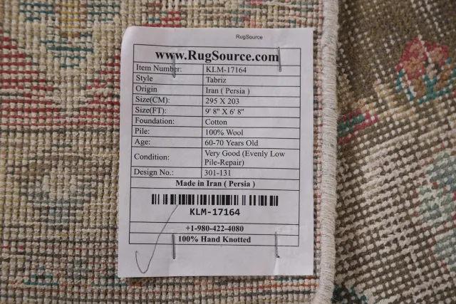 https://image-static-obj.rugsource.com/small/97564_1956083_2cdf4ea2.jpeg