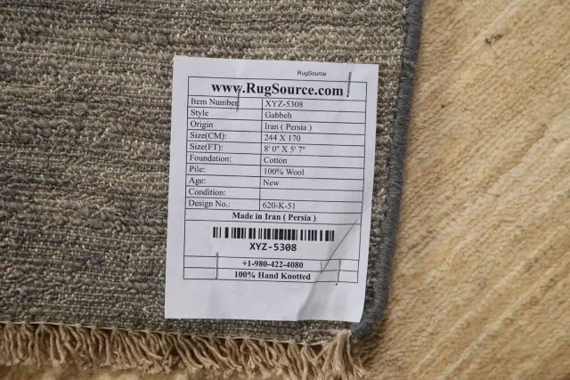 https://image-static-obj.rugsource.com/small/97598_1955353_6ef0a1bd.jpeg