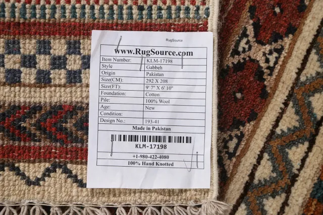 https://image-static-obj.rugsource.com/small/97641_1955673_2b43d44e.jpeg