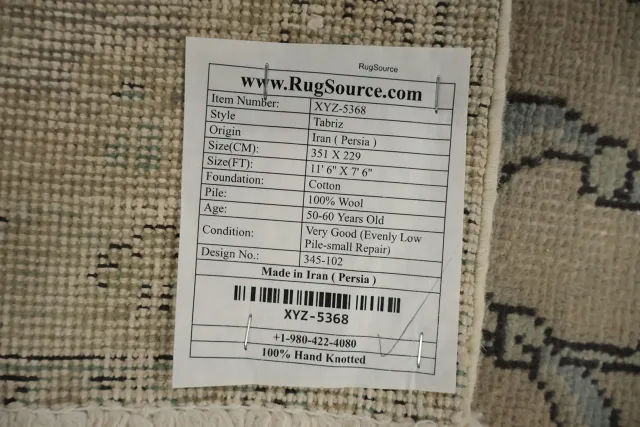 https://image-static-obj.rugsource.com/small/97706_3142038_9b20532c.jpeg