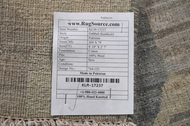 https://image-static-obj.rugsource.com/small/97726_1958398_647c8c1a.jpeg