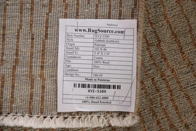 https://image-static-obj.rugsource.com/small/97758_1959716_30f3cb02.jpeg