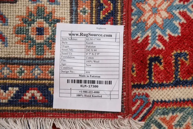 https://image-static-obj.rugsource.com/small/97817_1959623_8f6213bf.jpeg
