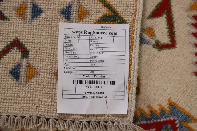 https://image-static-obj.rugsource.com/small/97826_1960209_e877a16e.jpeg