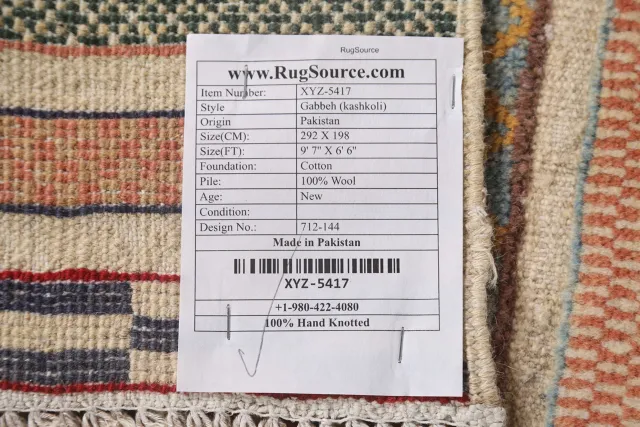 https://image-static-obj.rugsource.com/small/97833_1960287_ee8dbb3d.jpeg