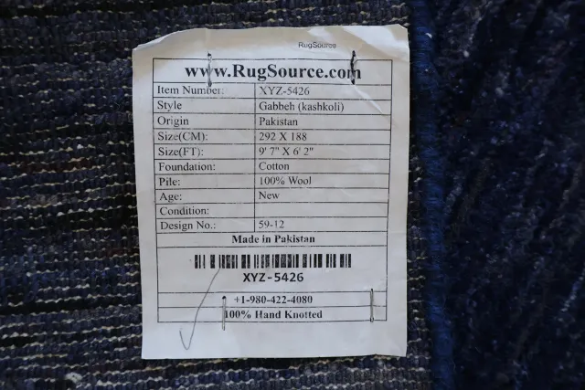 https://image-static-obj.rugsource.com/small/97842_3314320_92bfbc1f.jpeg