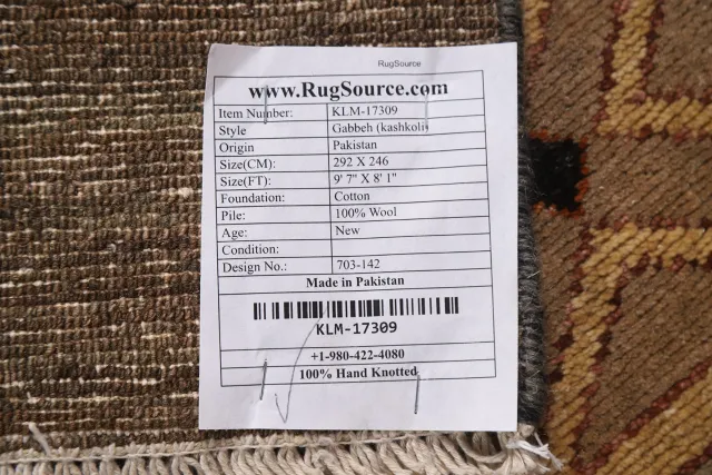 https://image-static-obj.rugsource.com/small/97849_1959895_0e490e9a.jpeg