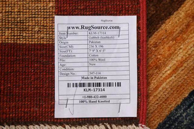 https://image-static-obj.rugsource.com/small/97854_1959990_0bbf238a.jpeg