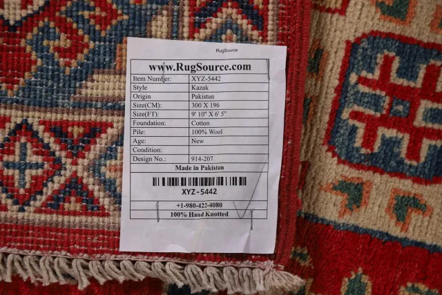 https://image-static-obj.rugsource.com/small/97872_1960886_ca8f8c45.jpeg