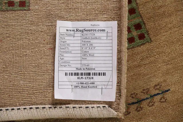 https://image-static-obj.rugsource.com/small/97894_1961232_67c5114e.jpeg
