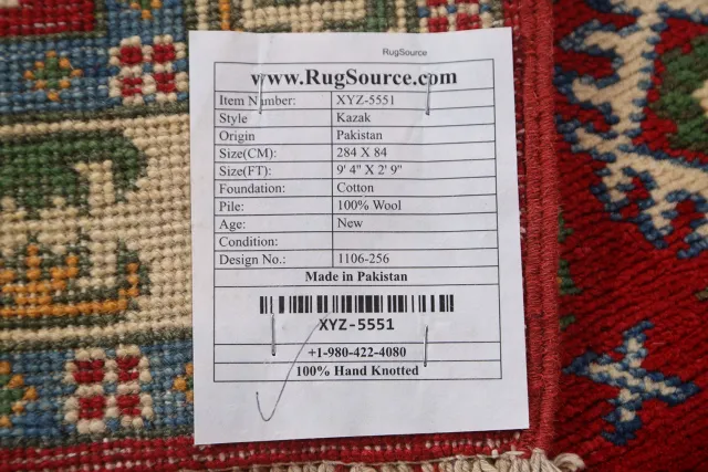 https://image-static-obj.rugsource.com/small/98080_1963886_98df0640.jpeg