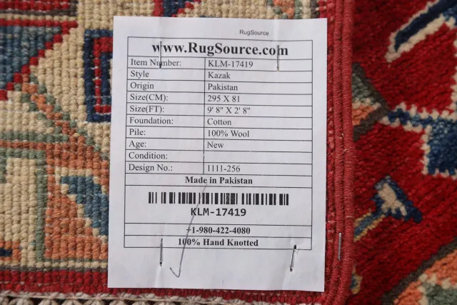 https://image-static-obj.rugsource.com/small/98082_1963704_1c0ac9f6.jpeg